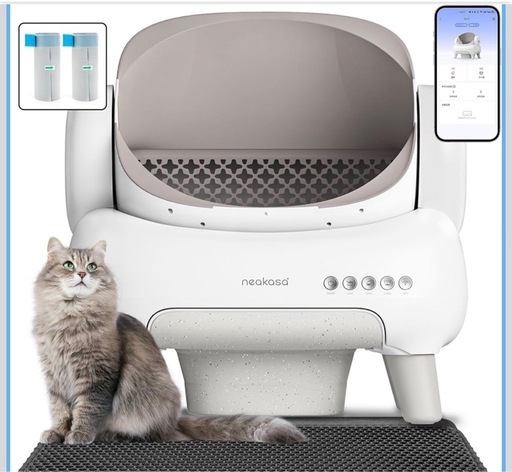全自動猫トイレ Neakasa M1 ネアカサ