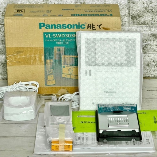 Panasonic「VL-SWD303KL」ワイヤレスモニター付きテレビドアホン
