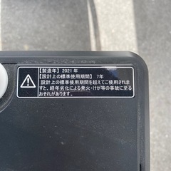 【取引中】ハイセンス　洗濯機5.5kgの画像