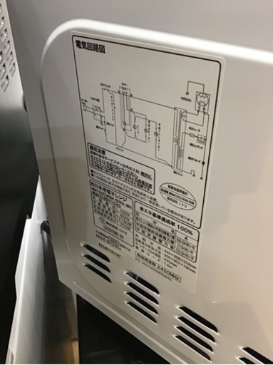 【トレファク神戸新長田店 買取/販売】取りに来られる方限定！ニトリの電子レンジ2022年製のご紹介です！