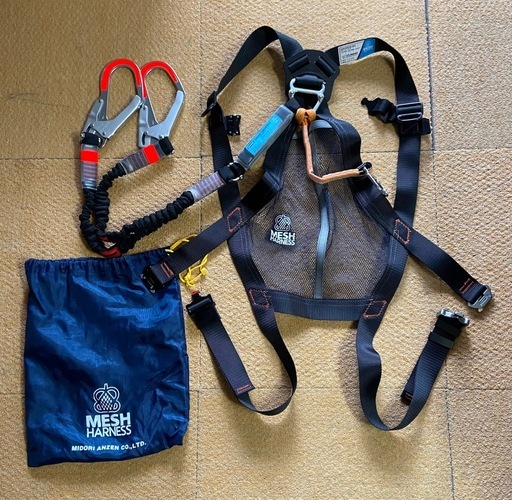 【美品】墜落制止用器具（二丁掛けフルセット）