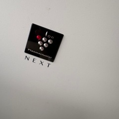 3月末まで！空気清浄機の画像