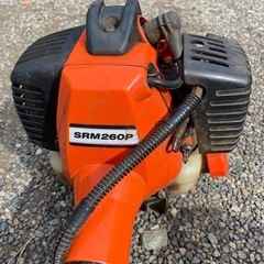 共立草刈機　難あり値下げの画像