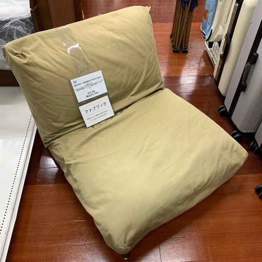 軽トラ無料貸し出し】【journal standardFurniture】【1人掛けソファー 軽トラ無料貸し出し】【journal standardFurniture】【1人掛けソファー