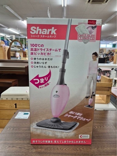 【新品未使用】シャーク スチームモップ