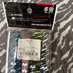 ヘアーバンド
の画像