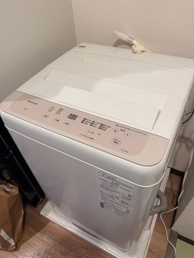Panasonic 6kg洗濯機24年製【お譲りする方決まりました】