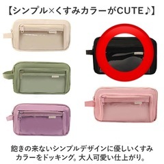 【新品】大容量 ペンポーチ 透明 ペンケース 筆箱 ペンケース 推し活 ブラックの画像