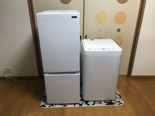 (近畿限定)ヤマダ2点セット（冷蔵庫、洗濯機）