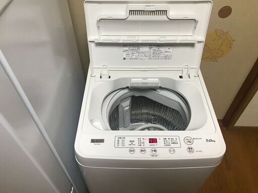 (近畿限定)ヤマダ2点セット（冷蔵庫、洗濯機）