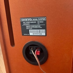 ジャンク・コンポ　ONKYO CD/MD TUNER AMPLIFIER　の画像