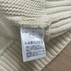 ローリーズファーム ニットの画像