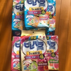 消臭ピレパラアース