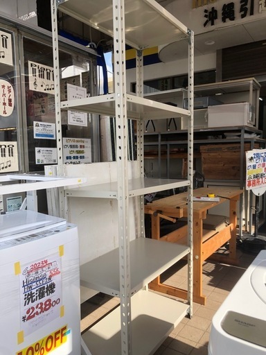 ?スチールラック?