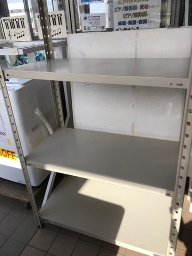 ?スチールラック?