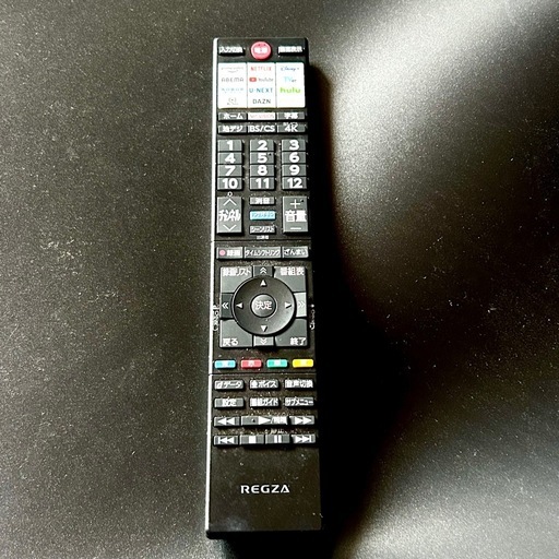 【高年式2025年製】 東芝43V型4K液晶テレビ「REGZA 43M550M」