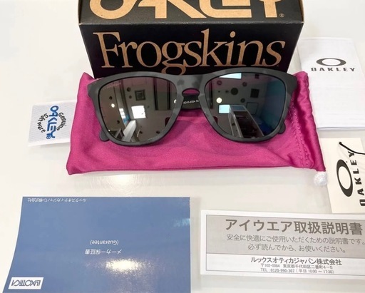 ☆ 正規品　OAKLEY /オークリー FROGSKINS/フロッグスキン　9245-6554MATTE BLACK CAMO /PR