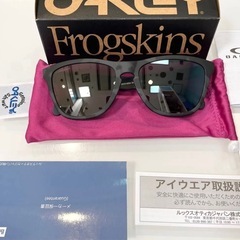 ☆ 正規品　OAKLEY /オークリー FROGSKINS/フロッグスキン　9245-6554MATTE BLACK CAMO /PRIZM BLACKの画像