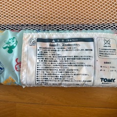 ベビーゲート 収納バック付きの画像