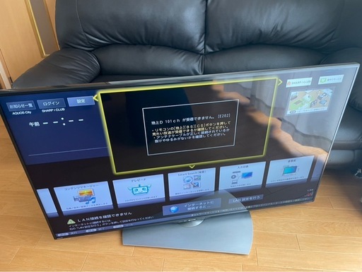 シャープ 50V型 液晶 テレビ AQUOS LC-50U40 4K 2017年 YouTube (ku
