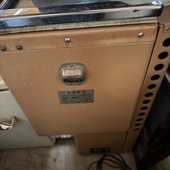 バス　車載用ボトルクーラー　冷蔵庫　32L ゴールドキング　東京冷熱　昭和レトロ　ジャンク品の画像