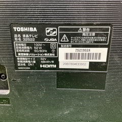 32型 TOSHIBA 東芝　REGZA  32S22 2019年製　の画像