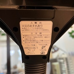 卓上ライトの画像