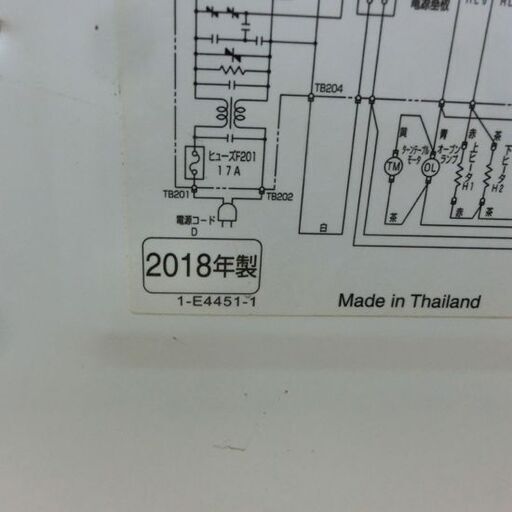 オーブンレンジ 日立 MRO-TT5② 2018年製 ターンテーブル 50Hz/60Hz共用 キッチン家電 レンジ HITACHI オーブン MRO-TT5 札幌 西野店