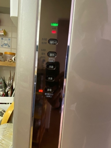 日立 5ドア冷蔵庫 急速製氷 401L R-K42F 右開き