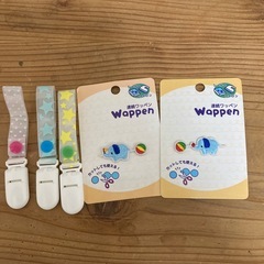 ぞうのワッペン、名付けシールまとめての画像