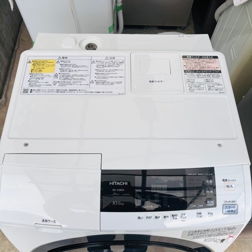 直接引き取り大歓迎⭐︎大阪府下又は近郊は配送設置込み🉑日立 10/6kg