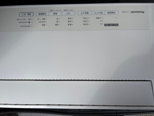 Panasonic 除湿機