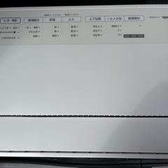 Panasonic 除湿機の画像