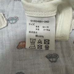 ⑧USED/ベビーロンパース50〜70cmの画像