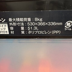 知育ブロックの画像