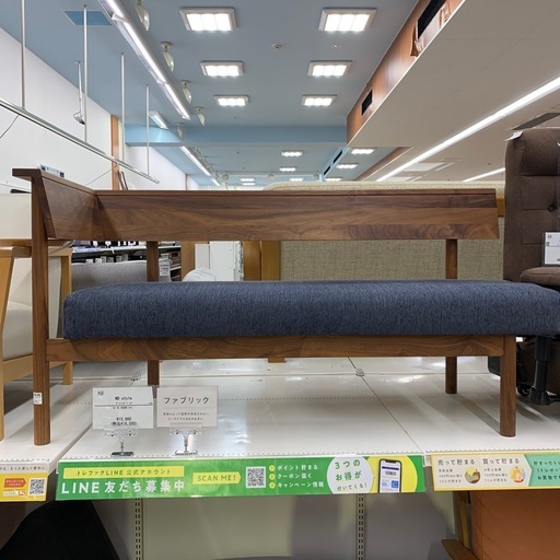 【軽トラ無料貸し出し】【ND style】【ダイニングベンチ】【トレファク所沢店】