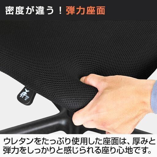 5個セット【オフィスチェア　カラー：ライトブルー】※中古　管理：17