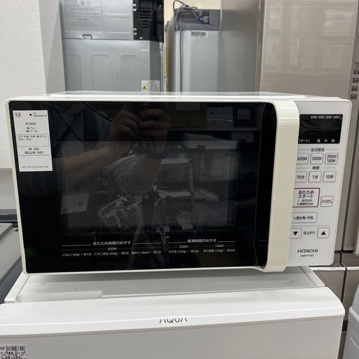 HITACHI ヒタチ 電子レンジ HMR-FT183 2021年製 庫内フラットタイプ 調理家電 のご紹介です！