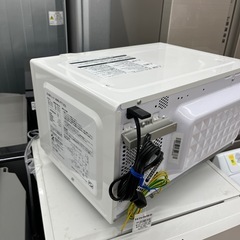 HITACHI ヒタチ 電子レンジ HMR-FT183 2021年製 庫内フラットタイプ 調理家電 のご紹介です！の画像