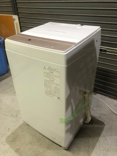 北海道旭川市直接取引歓迎 TOSHIBA 東芝 電気洗濯機 AW-7GM4 7kg Double Shower Wash ホワイト 2