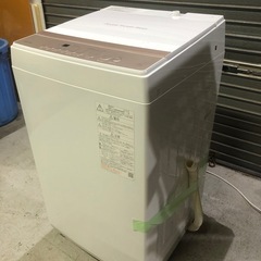 北海道旭川市直接取引歓迎 TOSHIBA 東芝 電気洗濯機 AW-7GM4 7kg Double Shower Wash ホワイト 2025年製 通電動作確認済 簡易清掃済の画像