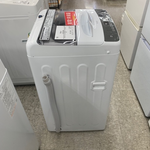 【家電1年保証対象商品！＋軽トラック無料貸出！】Haier 全自動洗濯機