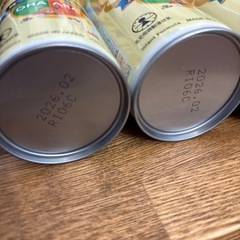 ほほえみ　らくらくミルク　　5本の画像