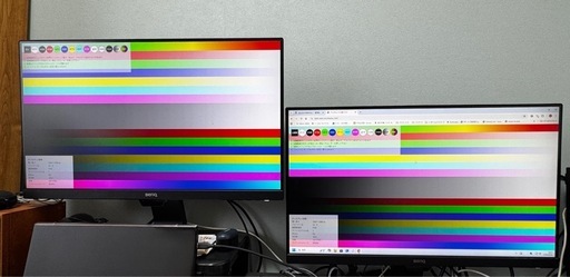 23.8型モニター2台（BenQ GW2480）