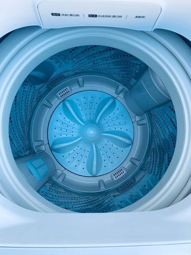 ♦Hisense 全自動電気洗濯機【2020年製】HW-G75A