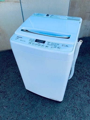 ♦Hisense 全自動電気洗濯機【2020年製】HW-G75A