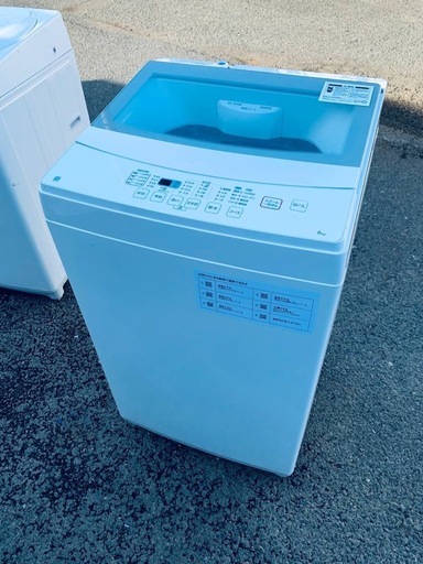 ♦ニトリ 全自動洗濯機【2022年製】NTR60