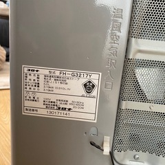 コロナ　ファンヒーターの画像