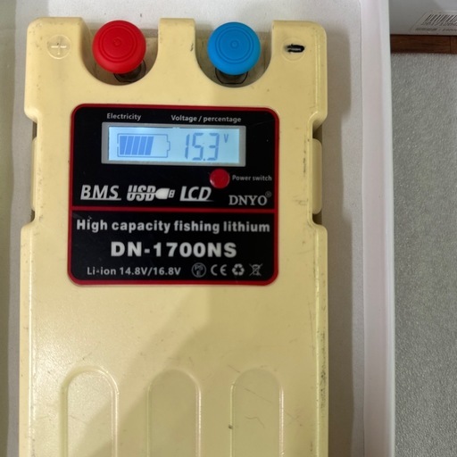 新しいのが欲しいので足しにしたい。他も見てね。