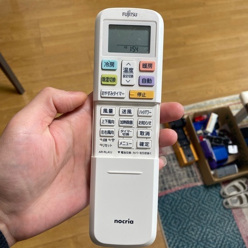 富士通 エアコン AS-C22K-W 6-8畳用 2020年